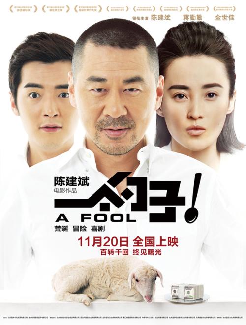 斯托克学院在读证明办理